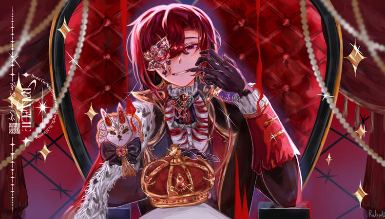 Ruthless King - Ahit Revoltbriar